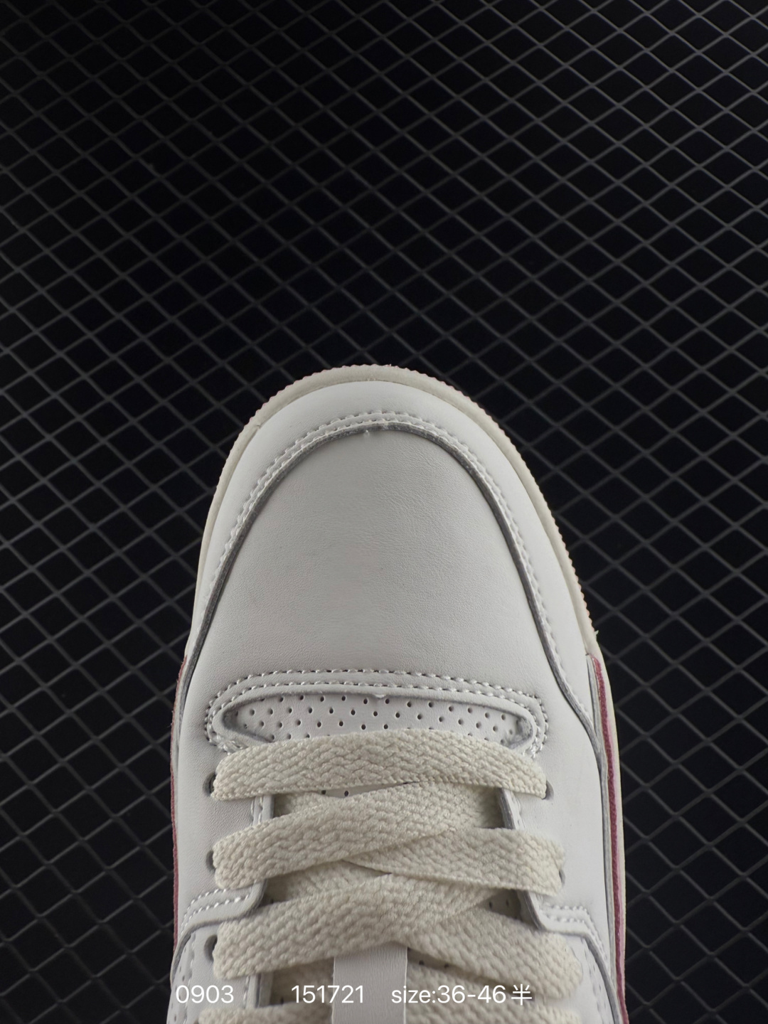 Air Jordan 4 Retro Flight Court